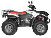 کویر موتور ATV 400